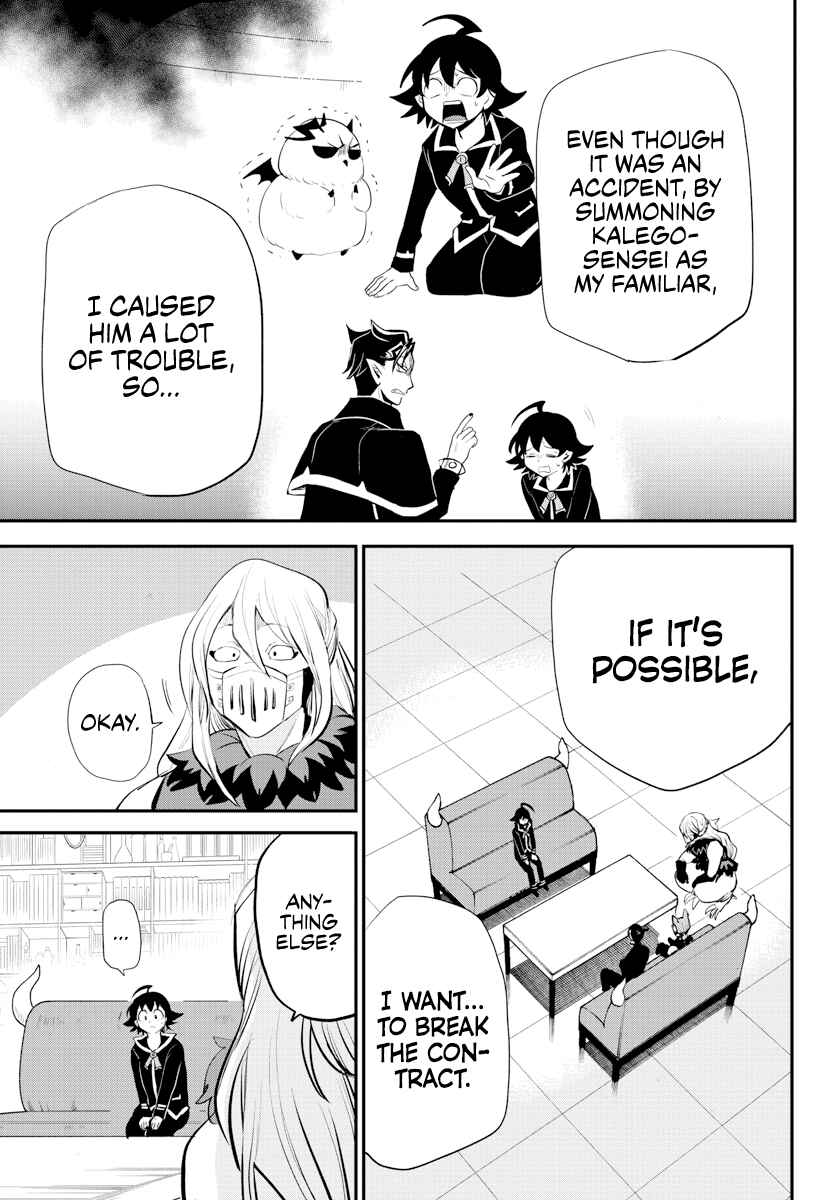 Page 17 Chapter 218 Mairimashita! Iruma-kun