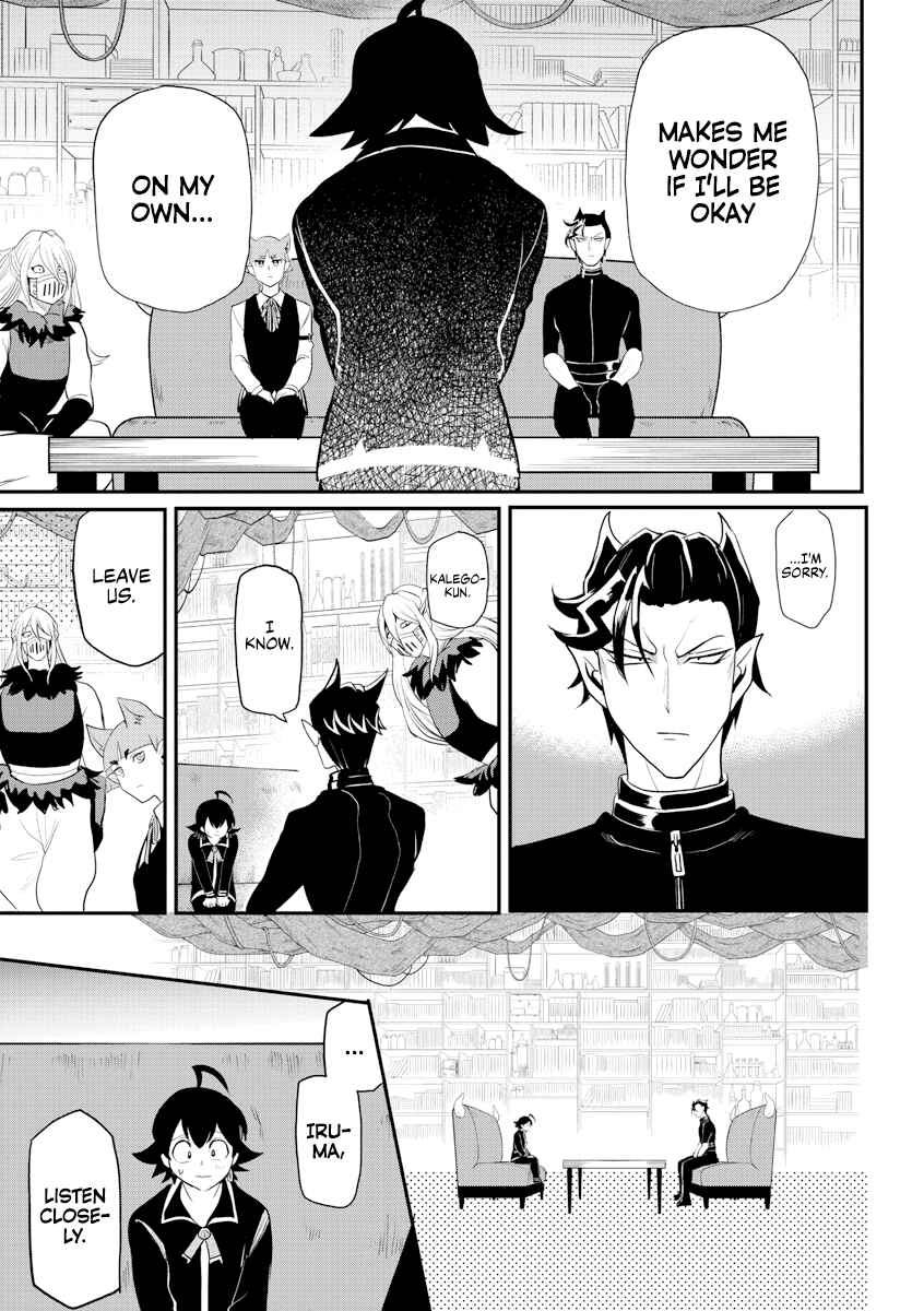 Page 19 Chapter 218 Mairimashita! Iruma-kun