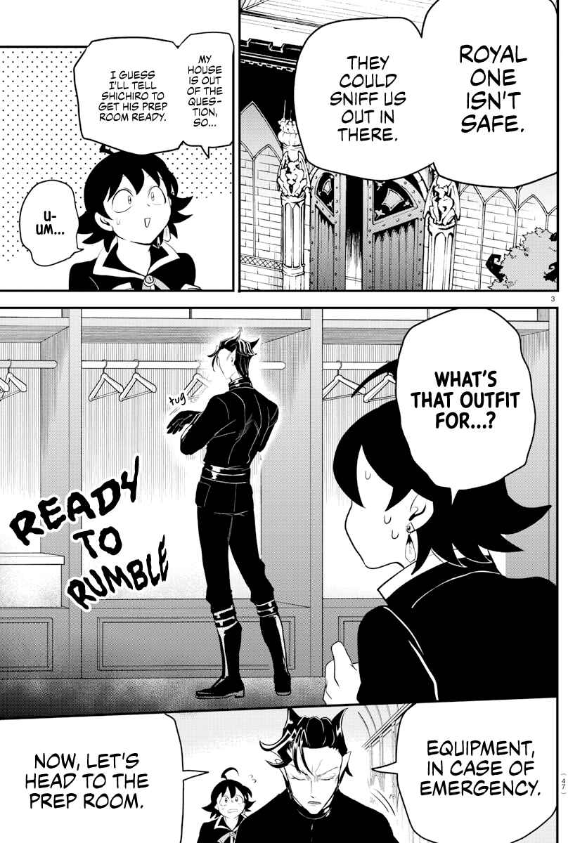 Page 3 Chapter 218 Mairimashita! Iruma-kun
