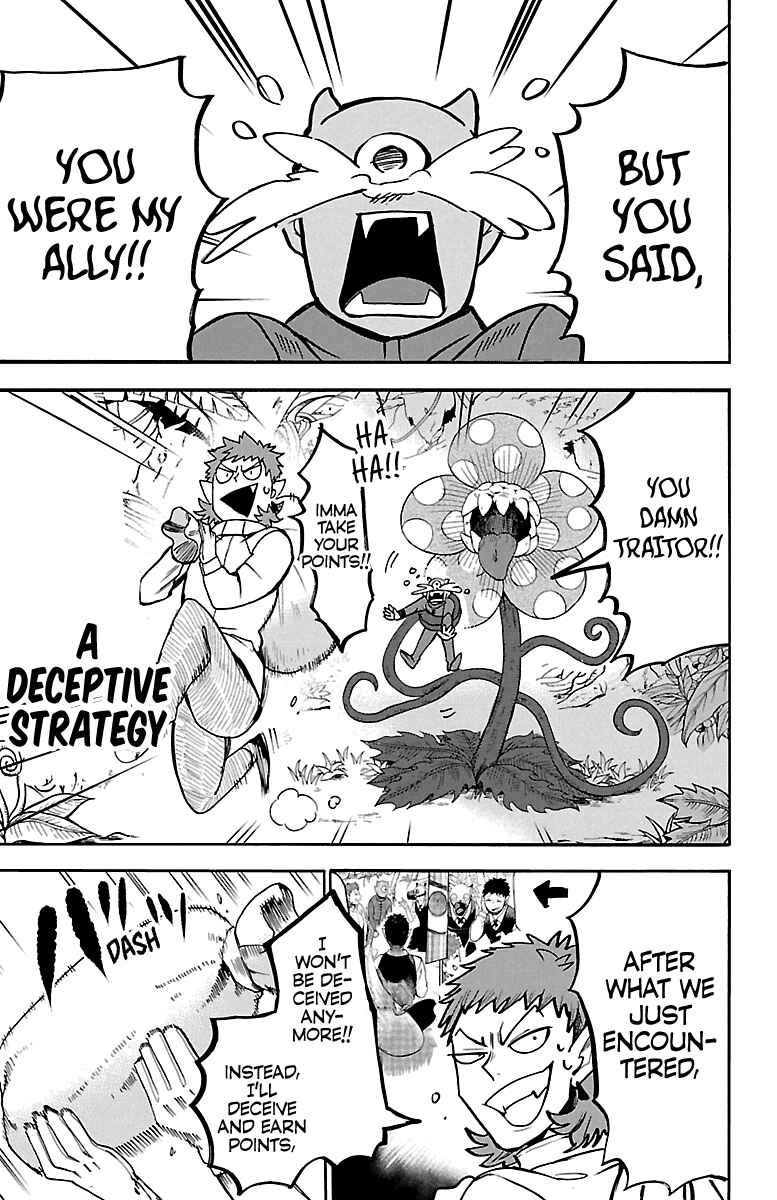 Page 11 Chapter 125 Mairimashita! Iruma-kun
