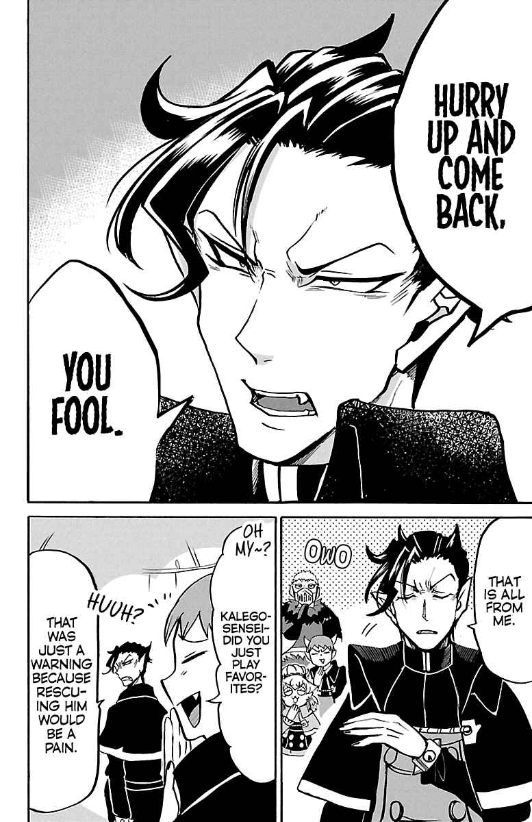 Page 21 Chapter 125 Mairimashita! Iruma-kun