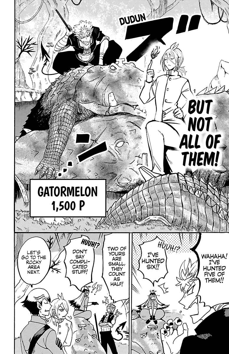 Page 6 Chapter 125 Mairimashita! Iruma-kun