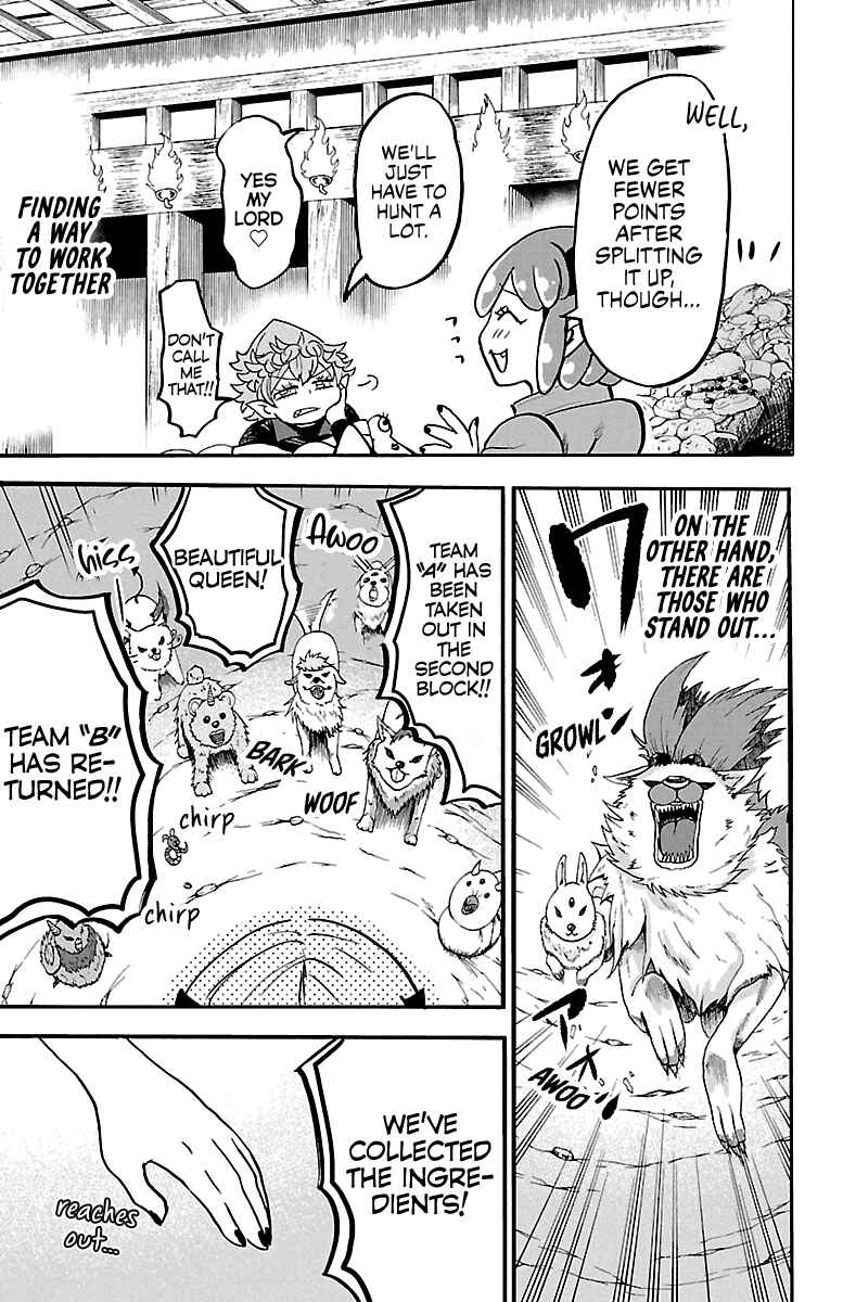 Page 9 Chapter 125 Mairimashita! Iruma-kun