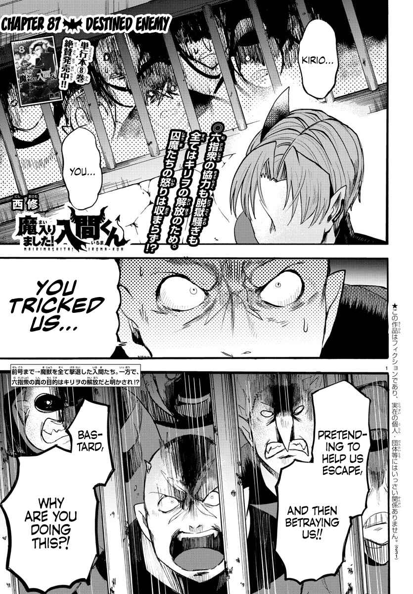 Page 1 Chapter 87 Mairimashita! Iruma-kun
