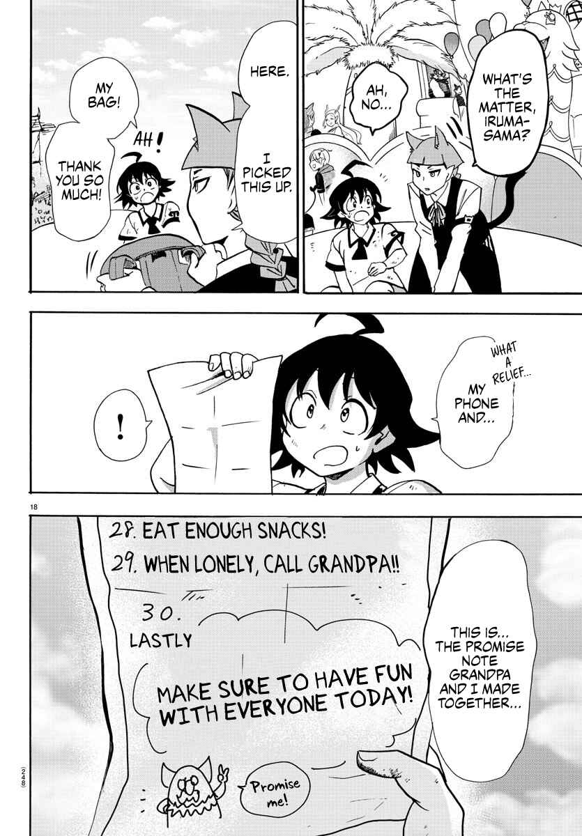 Page 16 Chapter 87 Mairimashita! Iruma-kun