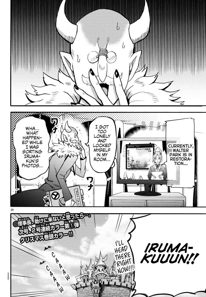 Page 18 Chapter 87 Mairimashita! Iruma-kun