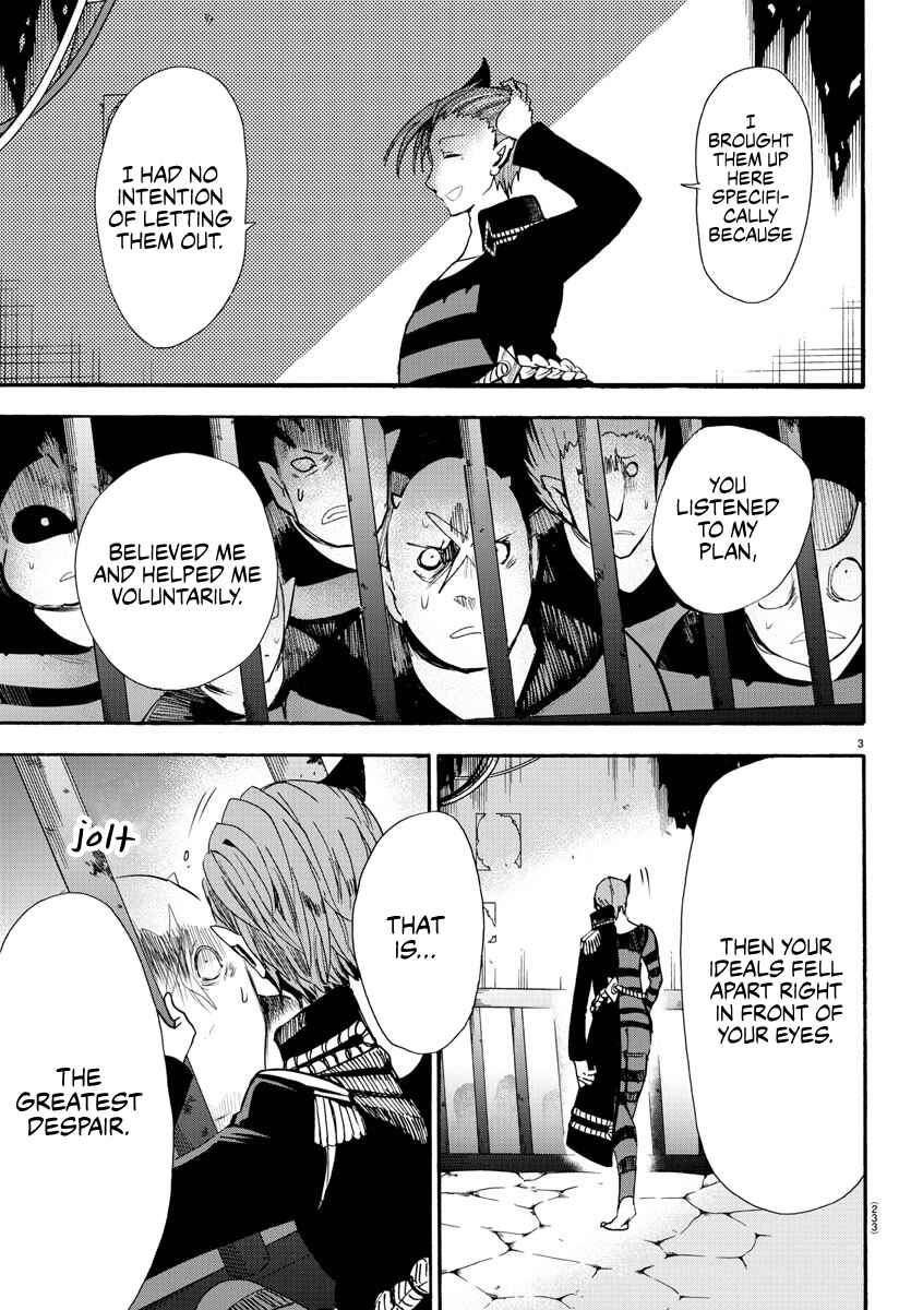 Page 3 Chapter 87 Mairimashita! Iruma-kun