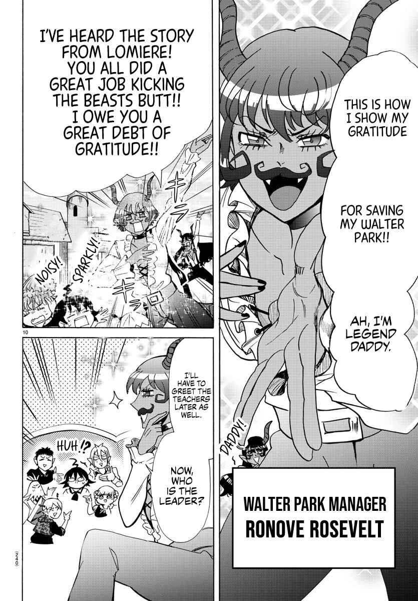 Page 8 Chapter 87 Mairimashita! Iruma-kun