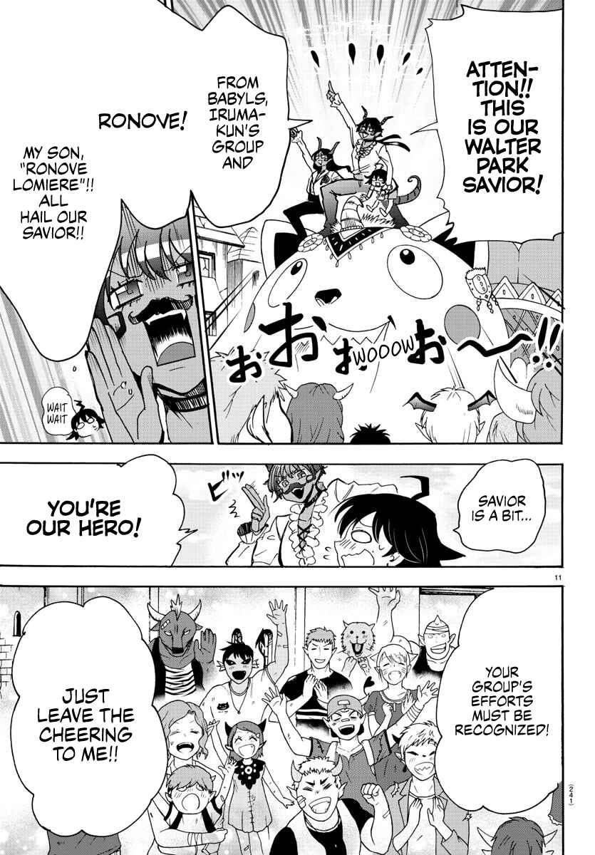 Page 9 Chapter 87 Mairimashita! Iruma-kun