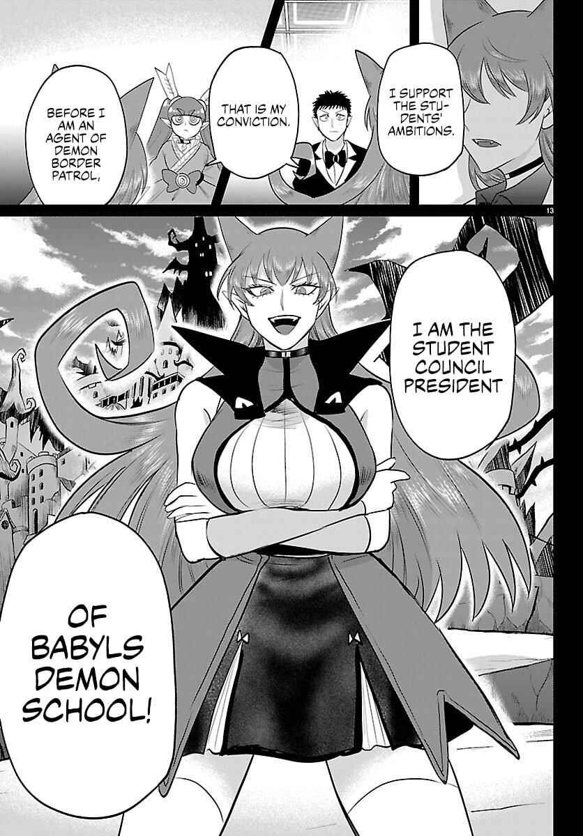 Page 14 Chapter 411 Mairimashita! Iruma-kun