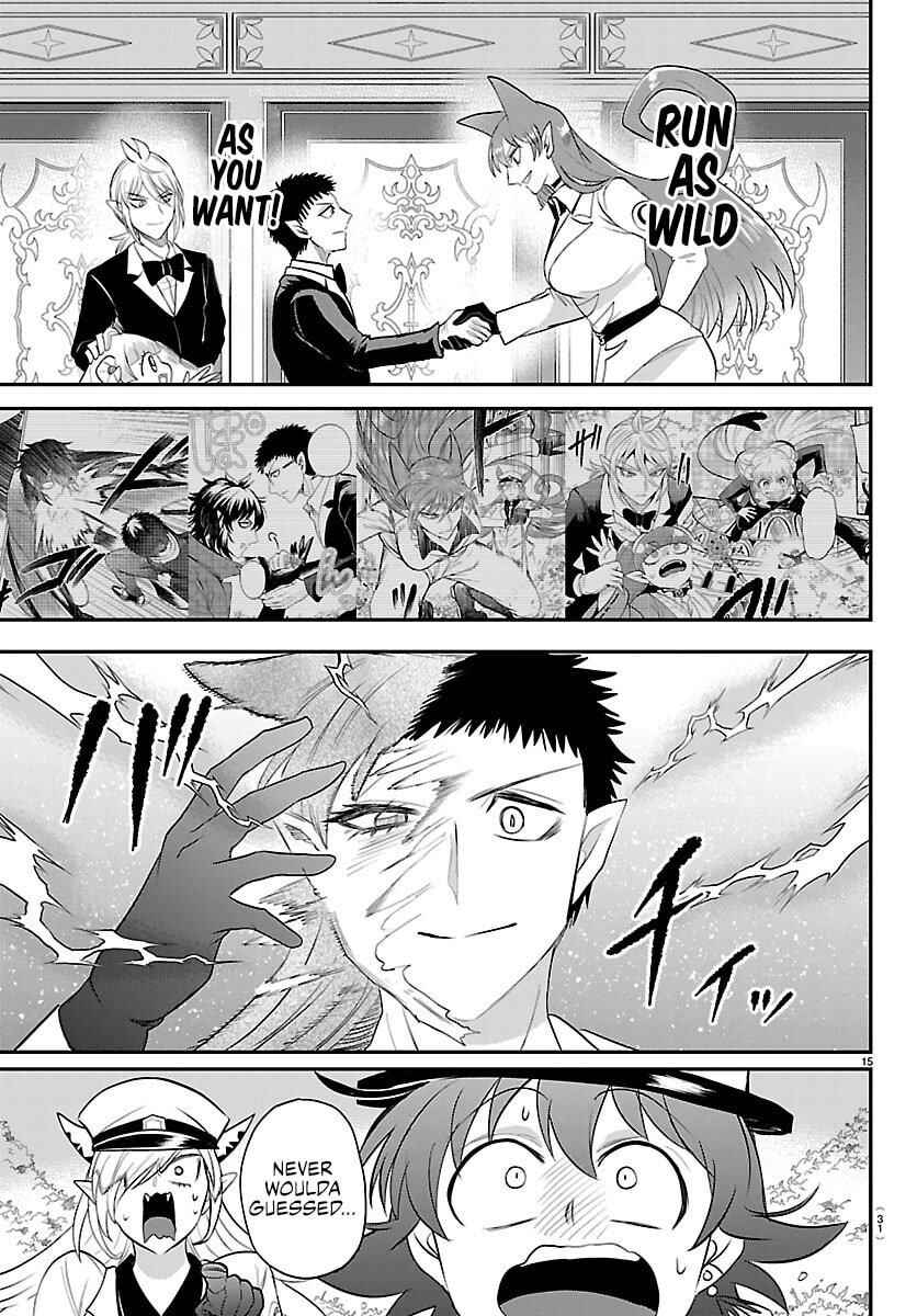 Page 16 Chapter 411 Mairimashita! Iruma-kun