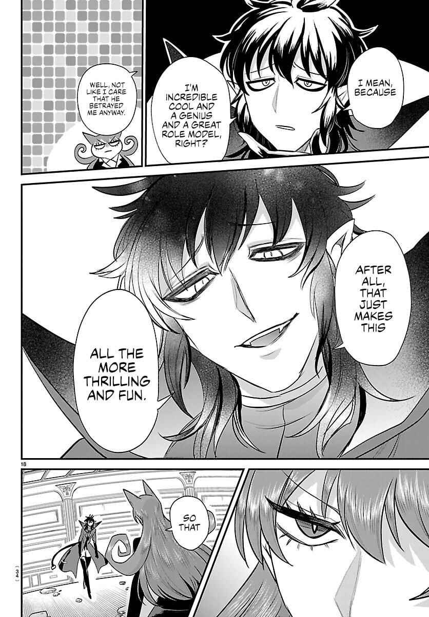 Page 18 Chapter 411 Mairimashita! Iruma-kun