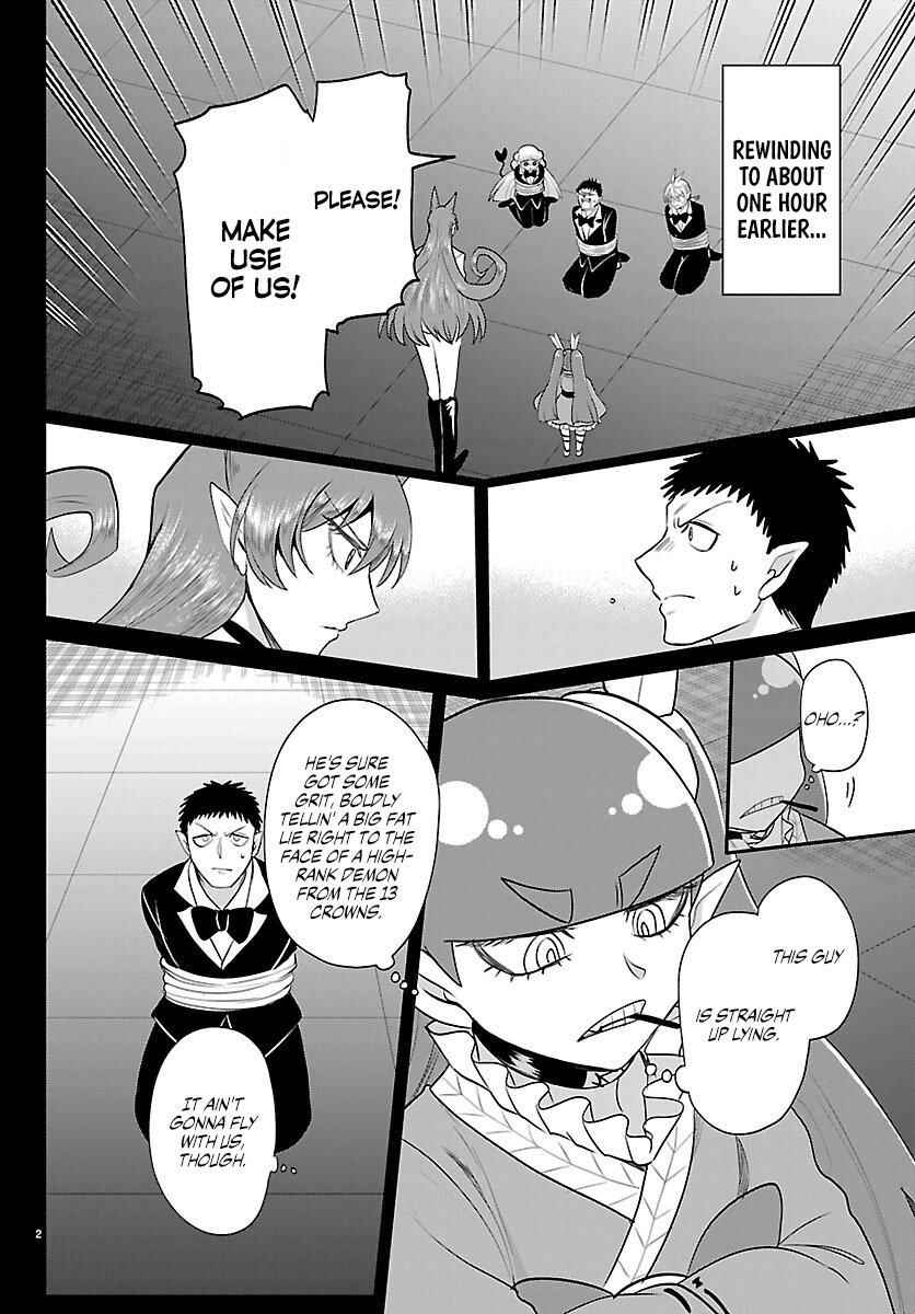 Page 3 Chapter 411 Mairimashita! Iruma-kun
