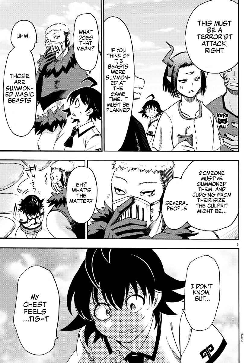 Page 3 Chapter 77 Mairimashita! Iruma-kun