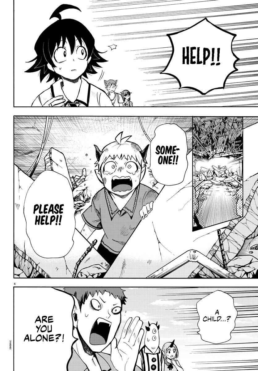 Page 4 Chapter 77 Mairimashita! Iruma-kun