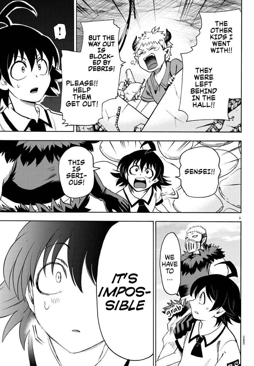 Page 5 Chapter 77 Mairimashita! Iruma-kun