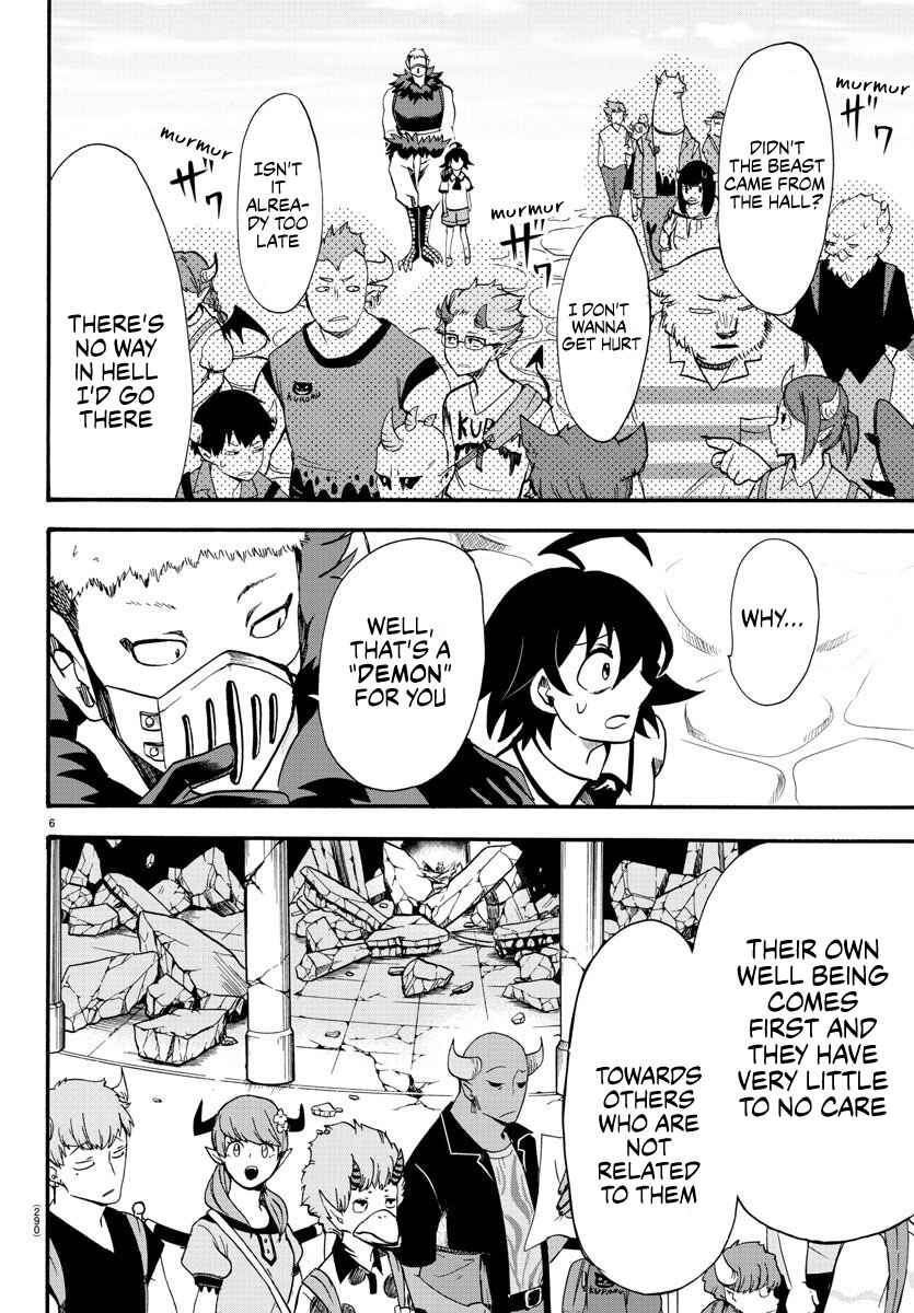 Page 6 Chapter 77 Mairimashita! Iruma-kun