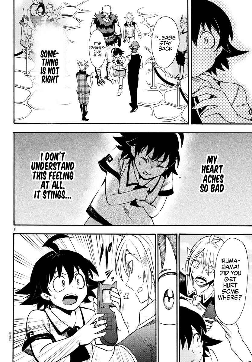 Page 8 Chapter 77 Mairimashita! Iruma-kun
