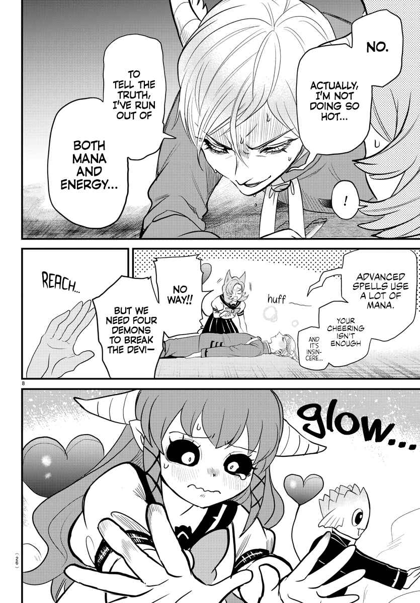 Page 10 Chapter 247 Mairimashita! Iruma-kun