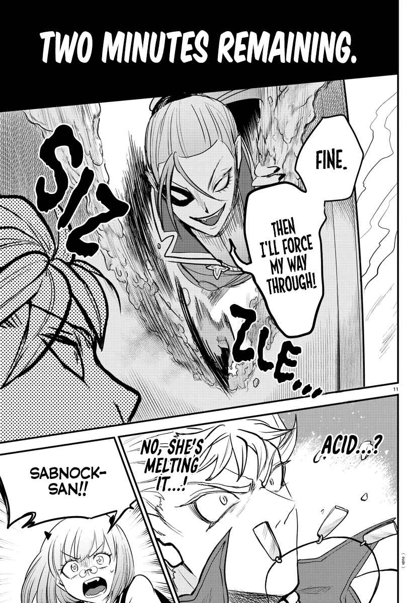 Page 13 Chapter 247 Mairimashita! Iruma-kun