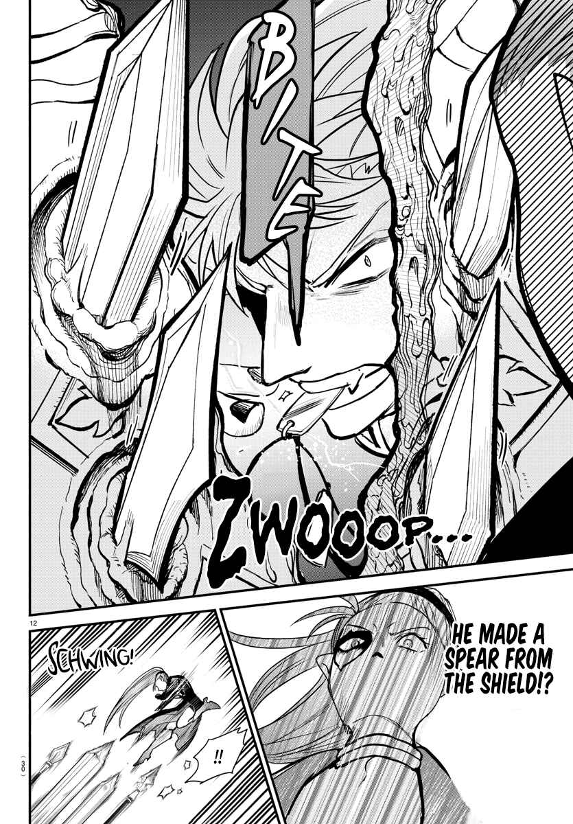 Page 14 Chapter 247 Mairimashita! Iruma-kun
