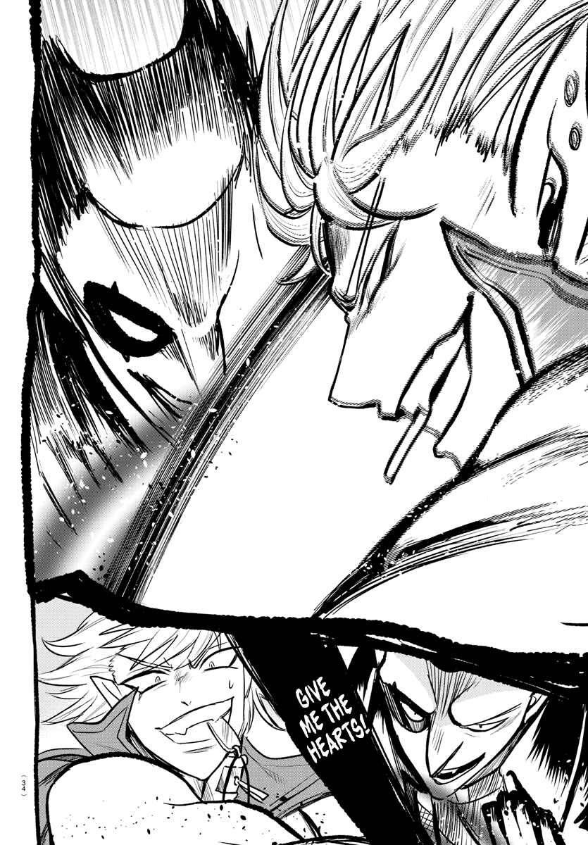 Page 18 Chapter 247 Mairimashita! Iruma-kun