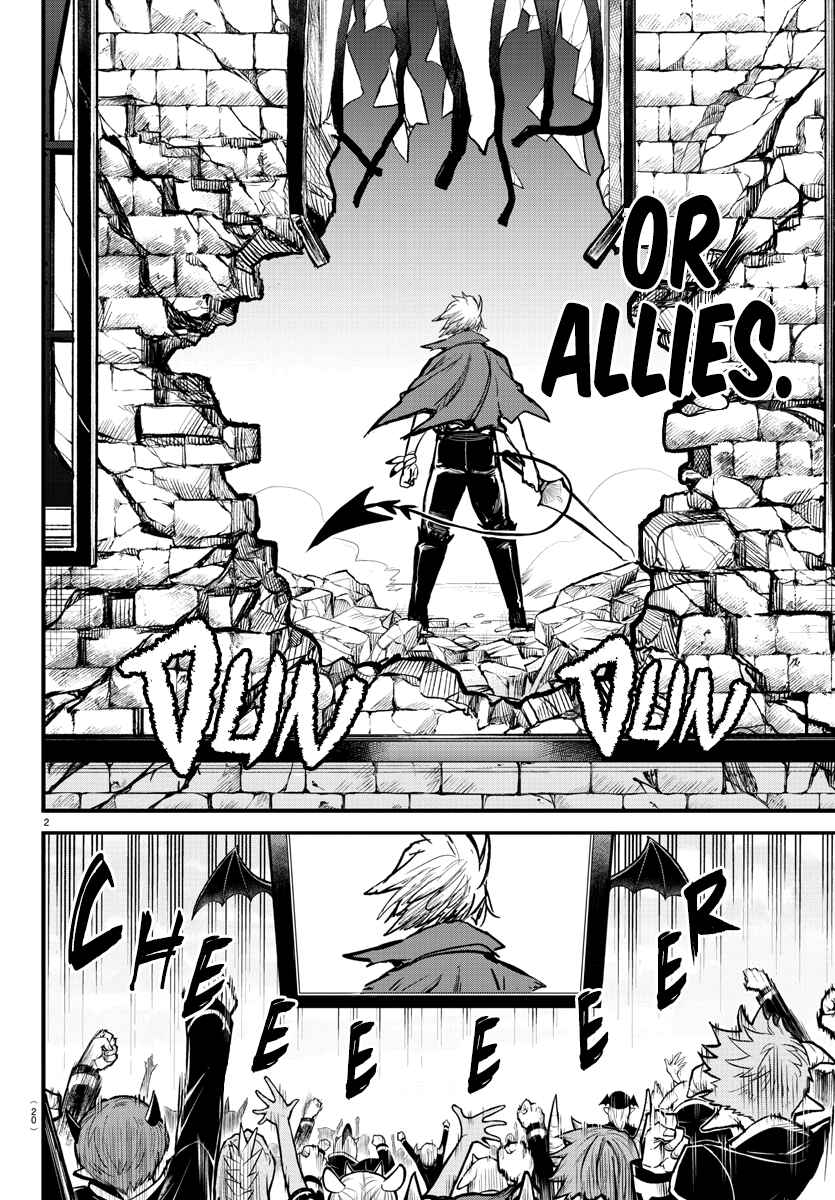 Page 4 Chapter 247 Mairimashita! Iruma-kun