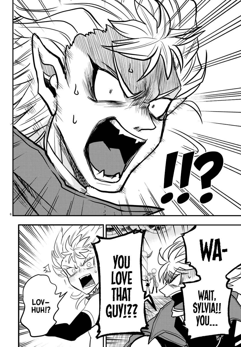 Page 8 Chapter 247 Mairimashita! Iruma-kun