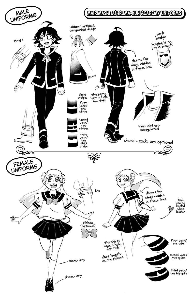 Page 4 Chapter 25.5 Mairimashita! Iruma-kun