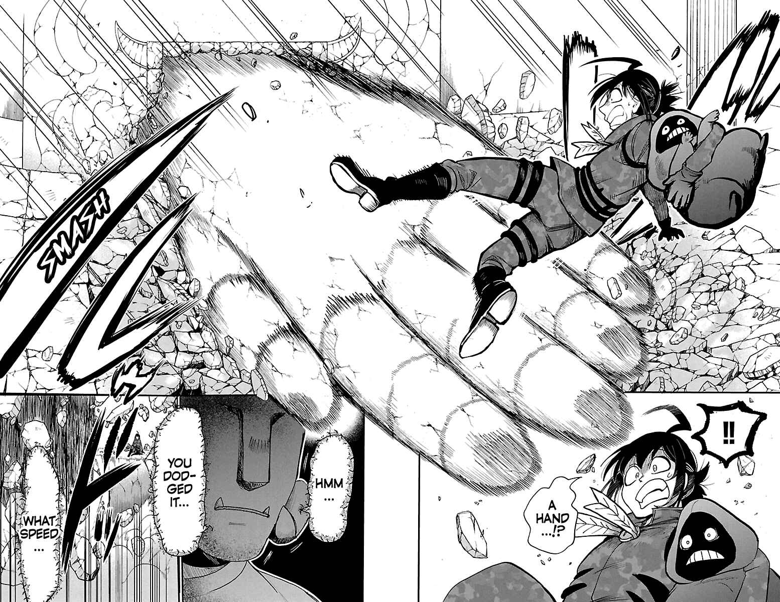 Page 15 Chapter 120 Mairimashita! Iruma-kun