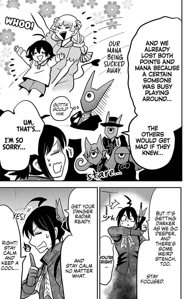 Page 3 Chapter 120 Mairimashita! Iruma-kun