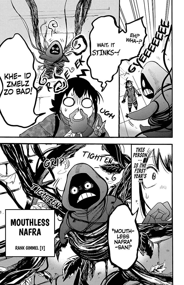 Page 5 Chapter 120 Mairimashita! Iruma-kun