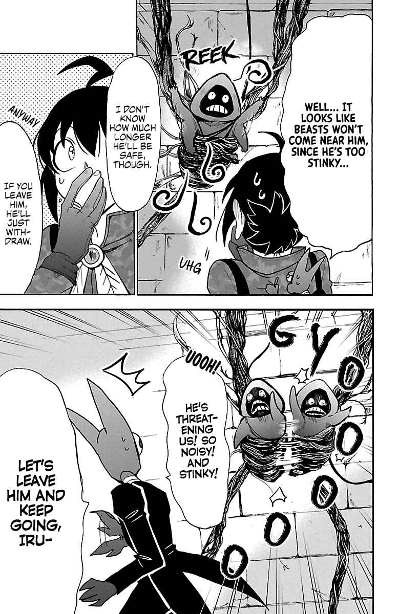 Page 7 Chapter 120 Mairimashita! Iruma-kun