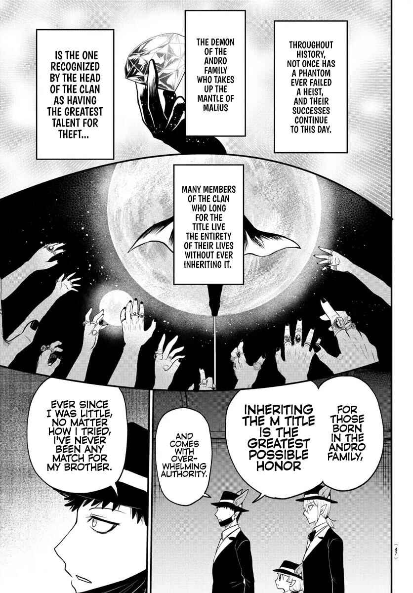 Page 13 Chapter 402 Mairimashita! Iruma-kun