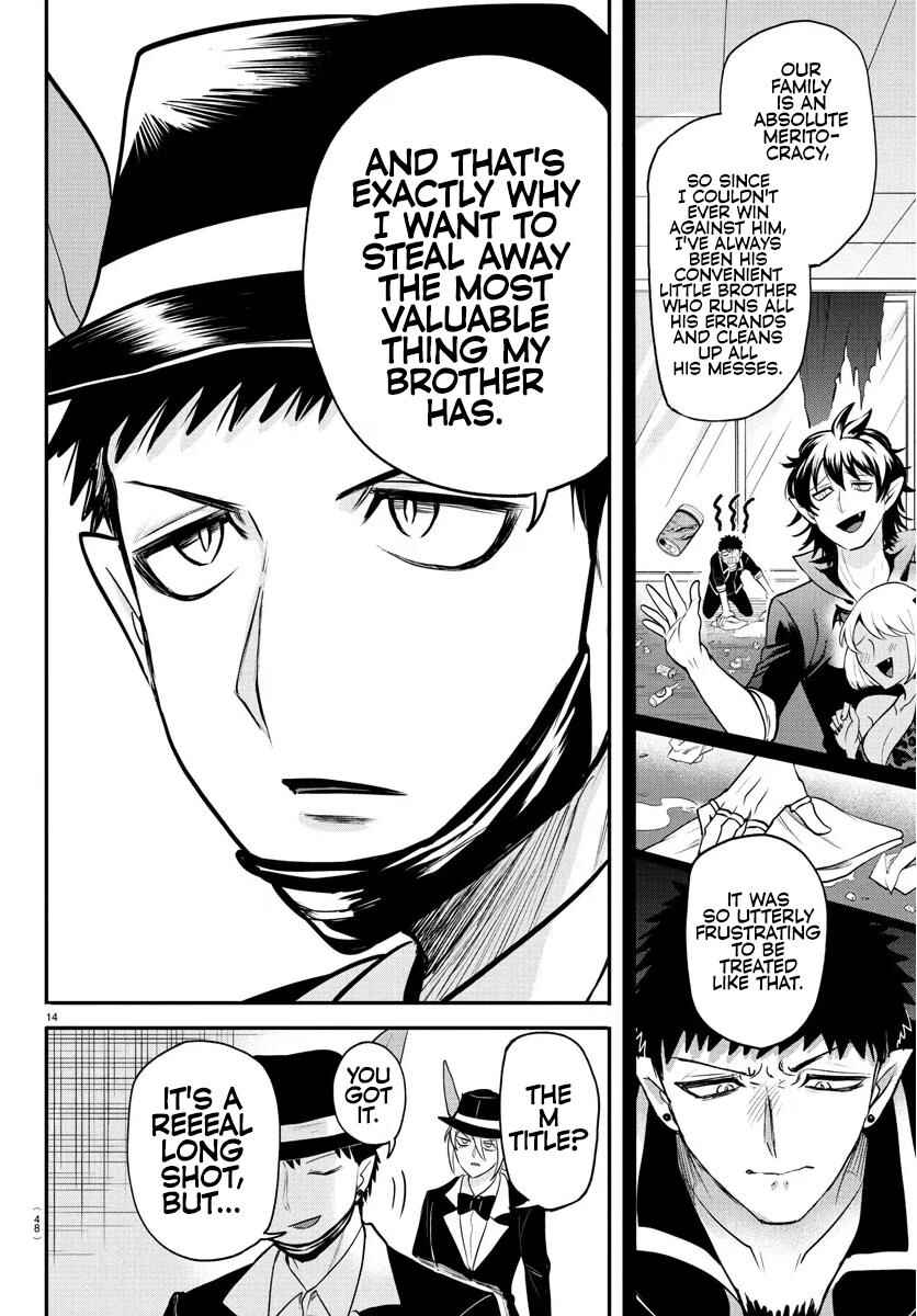 Page 14 Chapter 402 Mairimashita! Iruma-kun