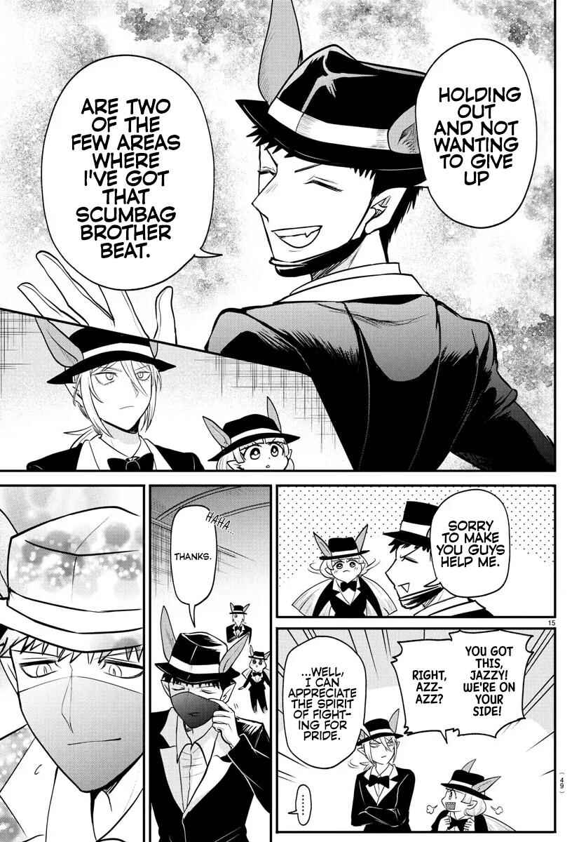Page 15 Chapter 402 Mairimashita! Iruma-kun