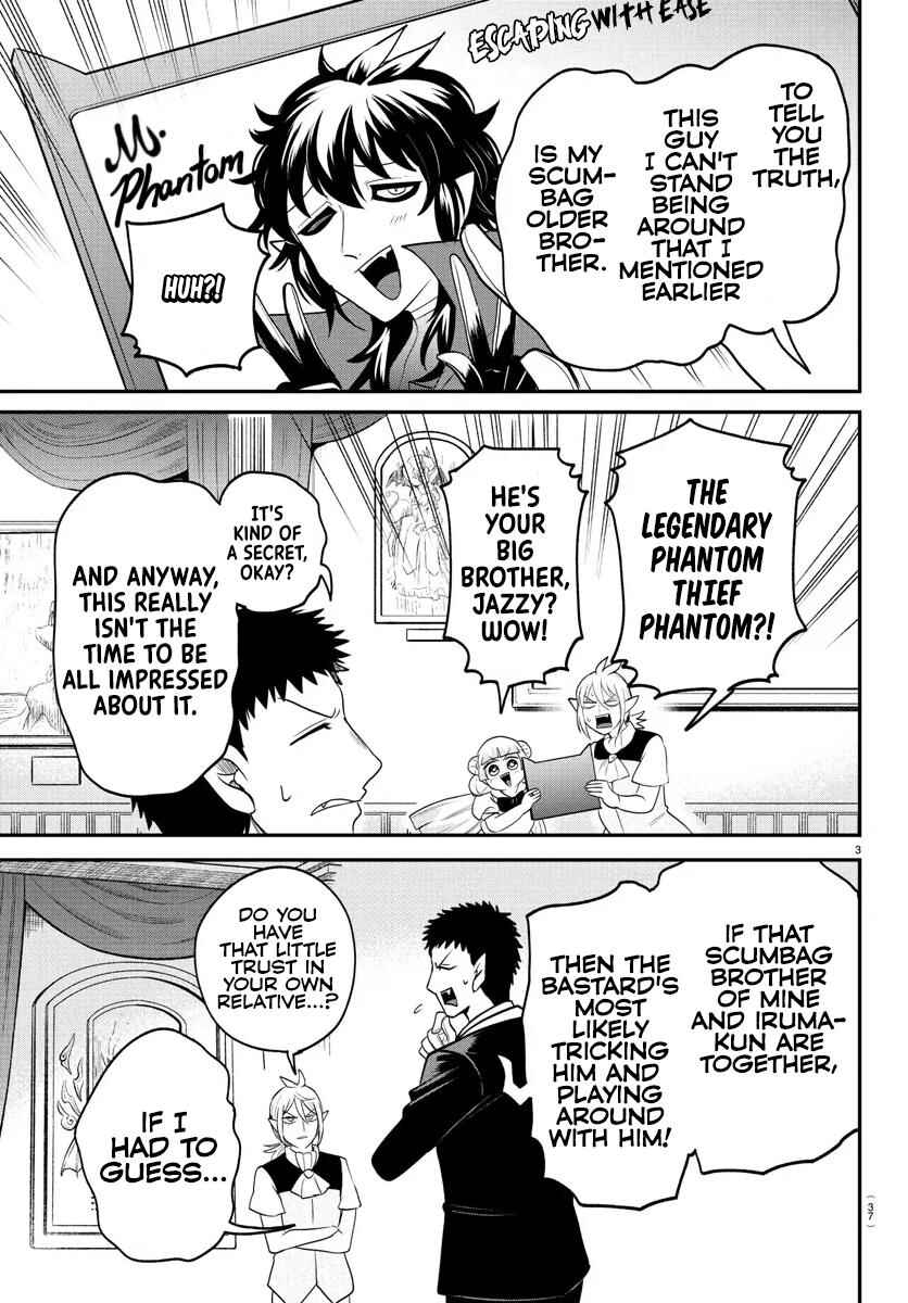 Page 3 Chapter 402 Mairimashita! Iruma-kun
