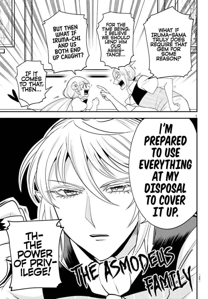 Page 5 Chapter 402 Mairimashita! Iruma-kun