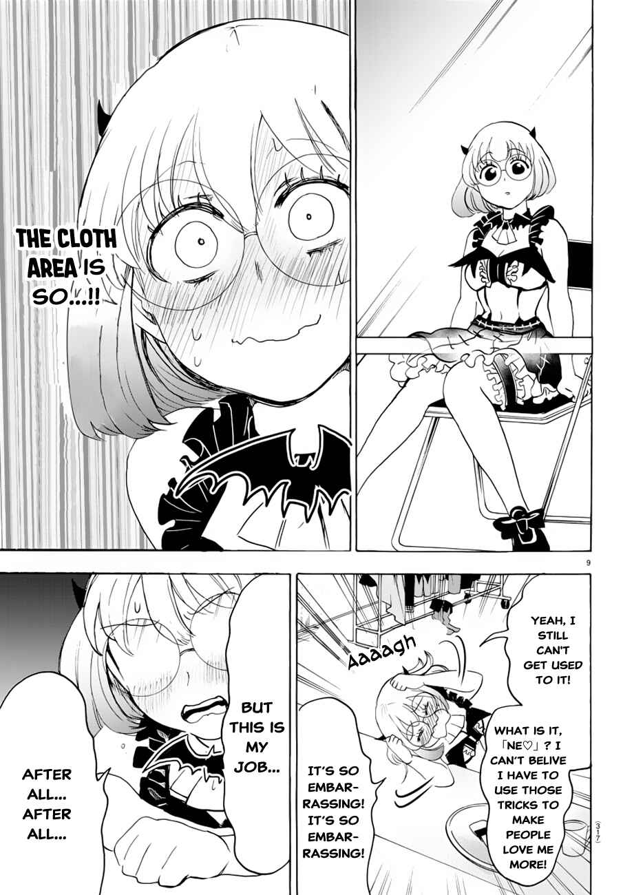 Page 10 Chapter 40 Mairimashita! Iruma-kun