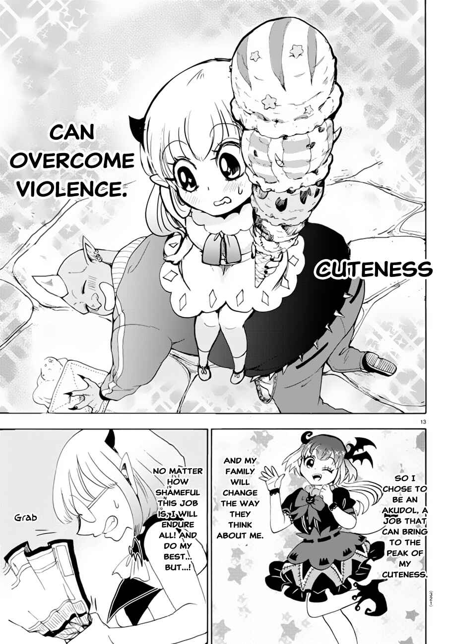 Page 14 Chapter 40 Mairimashita! Iruma-kun