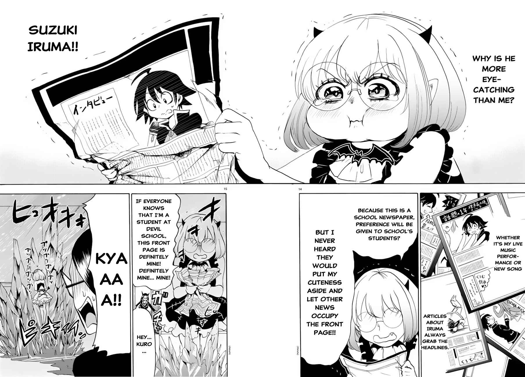 Page 15 Chapter 40 Mairimashita! Iruma-kun