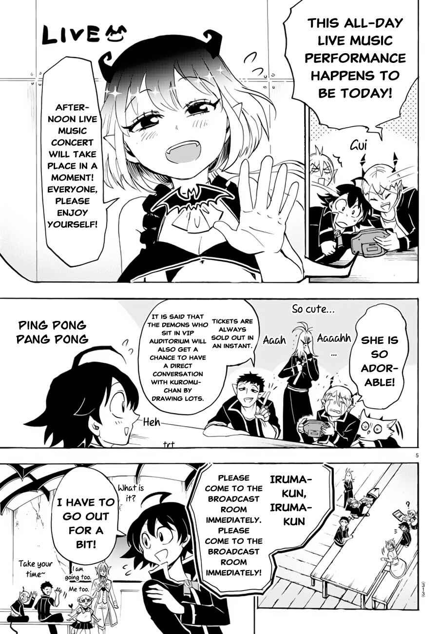 Page 6 Chapter 40 Mairimashita! Iruma-kun