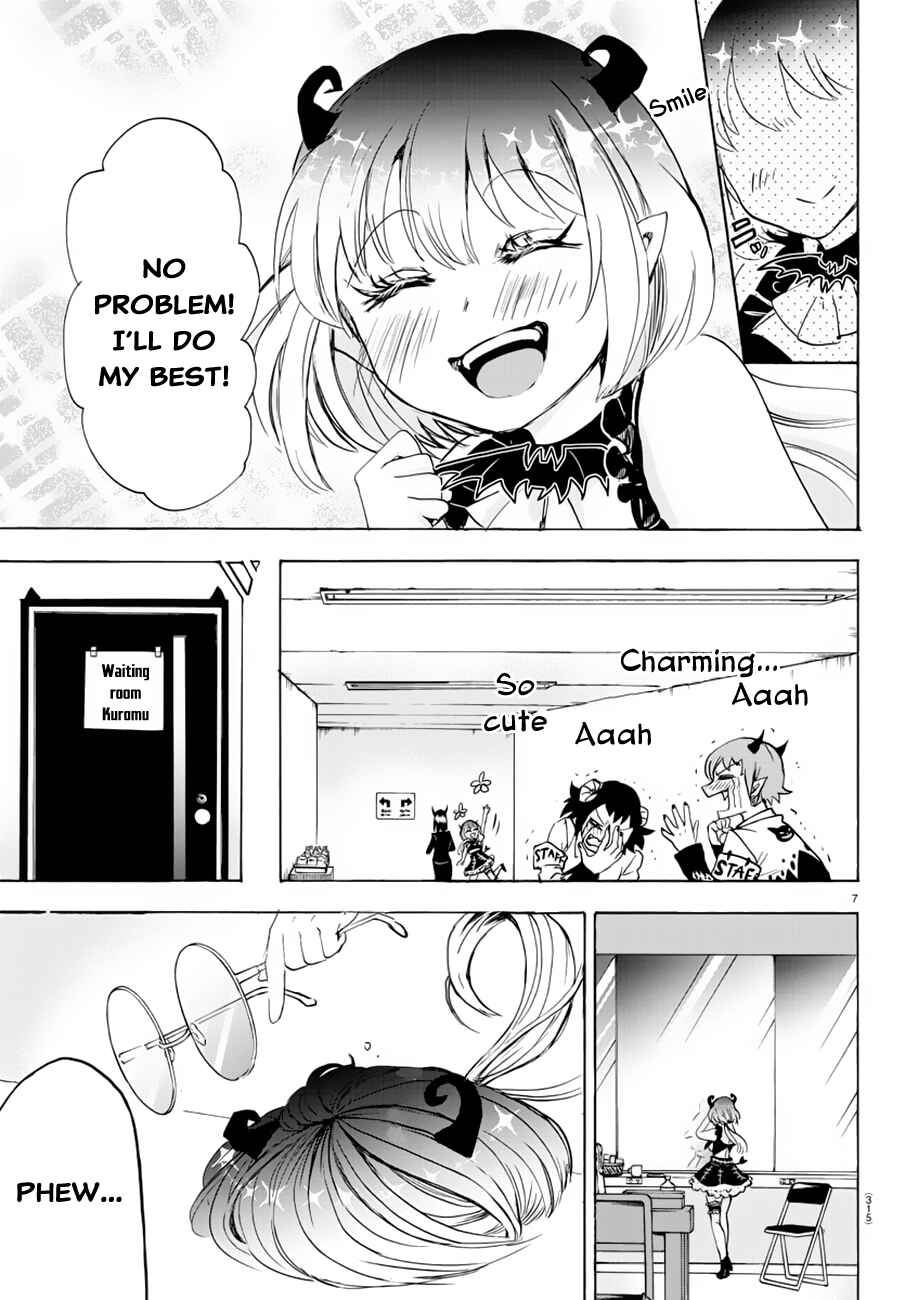 Page 8 Chapter 40 Mairimashita! Iruma-kun