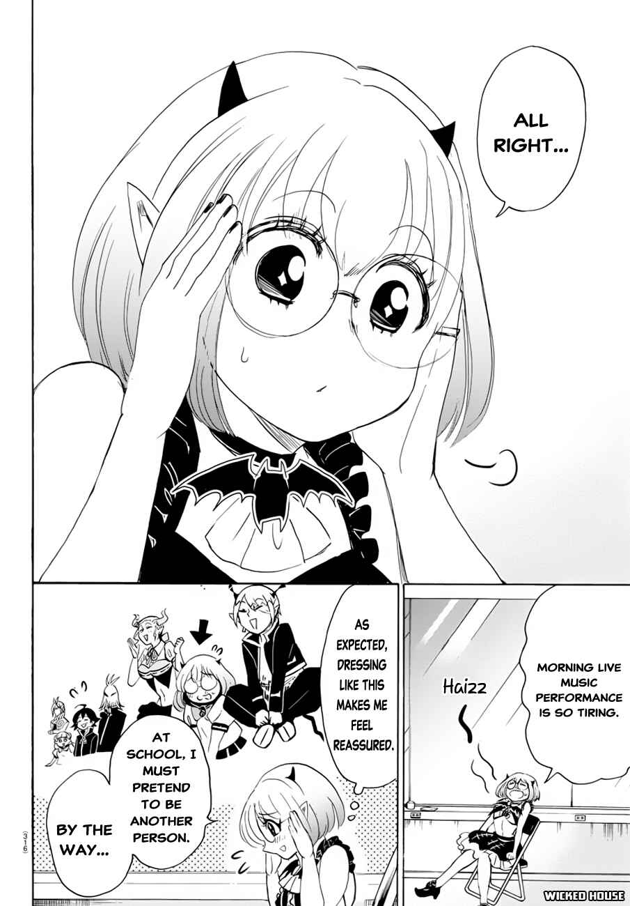 Page 9 Chapter 40 Mairimashita! Iruma-kun