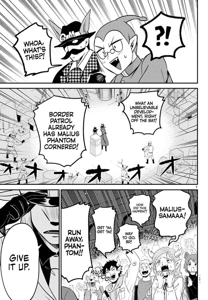 Page 11 Chapter 398 Mairimashita! Iruma-kun