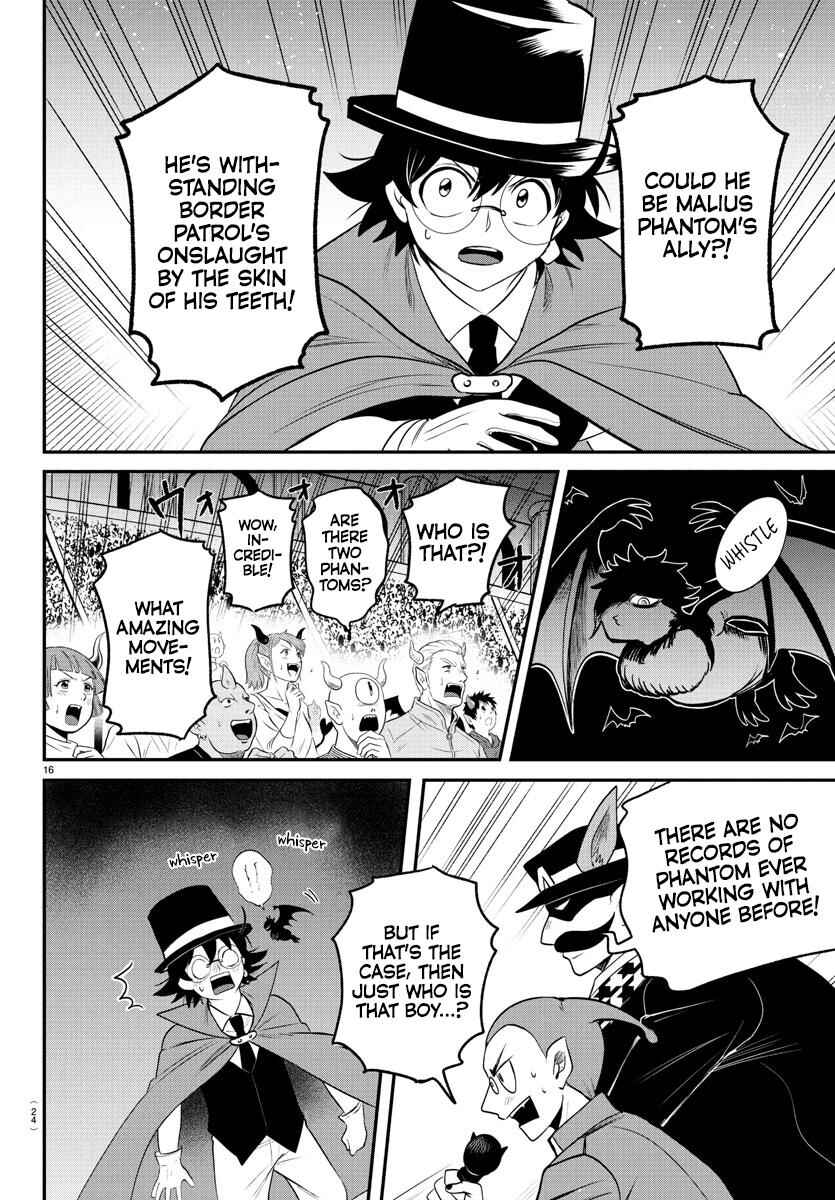 Page 17 Chapter 398 Mairimashita! Iruma-kun