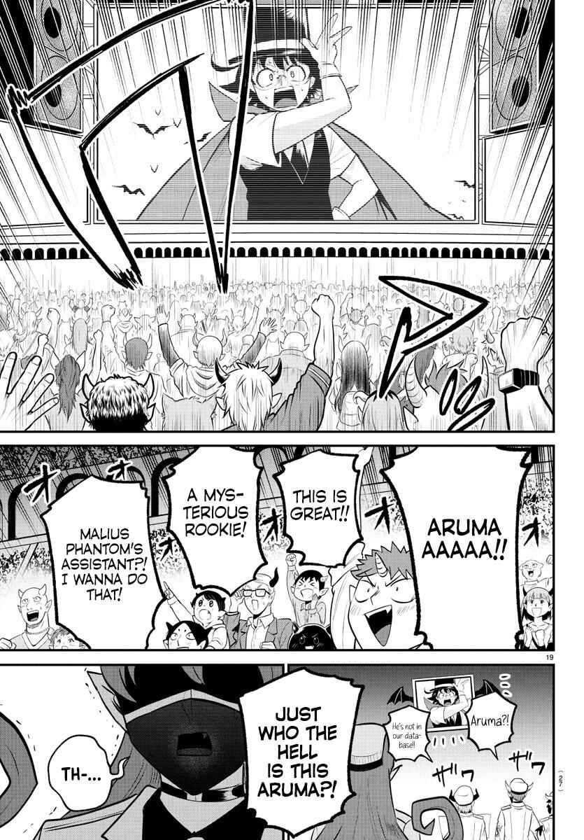 Page 20 Chapter 398 Mairimashita! Iruma-kun