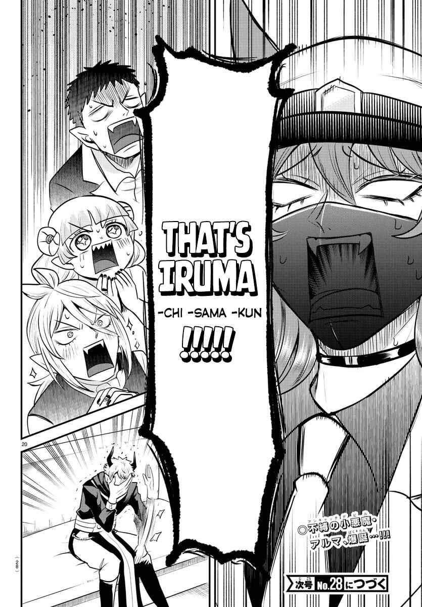 Page 21 Chapter 398 Mairimashita! Iruma-kun