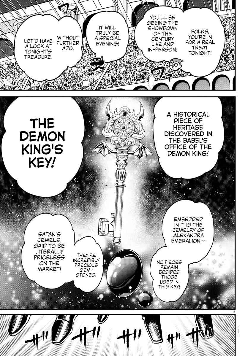 Page 5 Chapter 398 Mairimashita! Iruma-kun