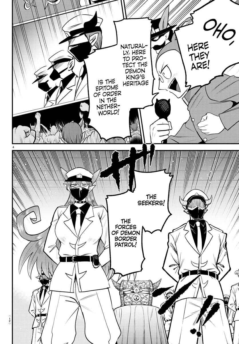 Page 6 Chapter 398 Mairimashita! Iruma-kun